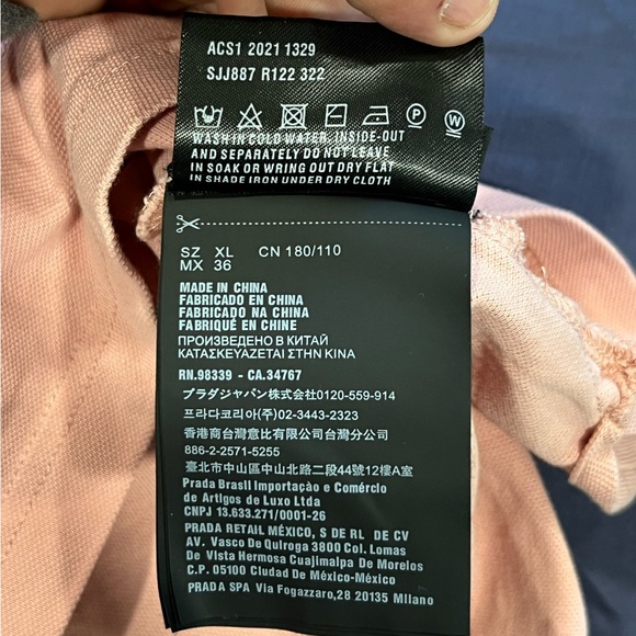 Prada Polo Shirt - Picture 7 of 12